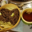 목살55