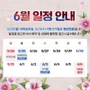 연세메트로마취통증의학과의원 네이버블로그