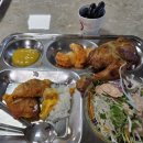 (주)하주 이미지