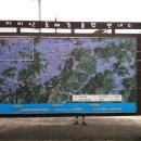 산동축산 이미지