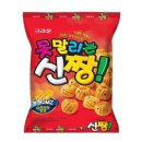 와작와작 이미지