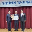 (주)이천창고 이미지