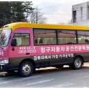 칠곡우리자동차학원
