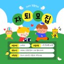 울엄마손칼국시 | 개쩌는블럭윽