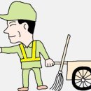 인정환경 이미지