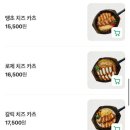 엉클인더키친 네이버블로그