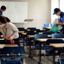 세스코 구내식당 이미지
