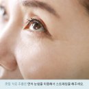 가로주름