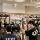 멋짐 남산동헬스 무료 OT 후기!!