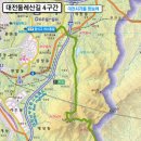 대전역(대한통운 맞은편) 이미지