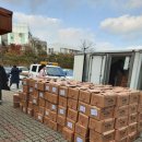 사군자떡 - 안산시 단원구 | 사군자떡