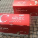 강남당약국 이미지