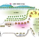 강촌천길 | [강원도/홍천] 홍천글램핑장 오페라럭셔리글램핑