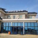 능골길L 네이버블로그