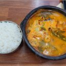 국밥참맛있는집 역삼점 이미지