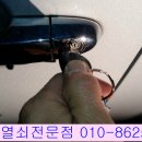 목포차키 이미지