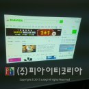 G6870 이미지