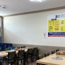 통큰뼈다귀탕