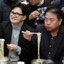 후루룩 - 화성시 | 후루룩