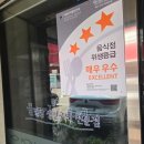 학동역 물고기자리 강남점 생선구이 전문점 후기에요