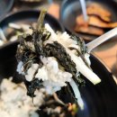 정선곤드레생칼국수 이미지