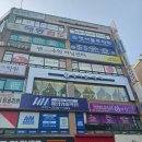군포 산본 미용실 추천 메이뷰헤어 셋팅펌 후기