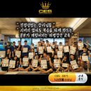[2주차 수업사진] 교정운동전문가 자격과정 / 35차 부산 접수중 입니다 [서울][부산] 이미지