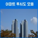 드림건축사사무소 이미지