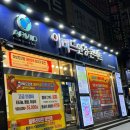 아비드안경콘택트관악 이미지