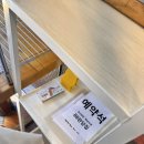 윗반송 | [부산 완당 맛집] 백년가게 88 완당집 방문 후기 – 처음 만난 완당의 매력