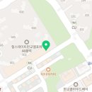 행운대장공인중개사사무소 이미지