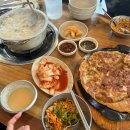 구봉길1L | 대부도 배터지는집 동동주 공짜 무한리필