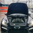 스피드메이트 동두천점 이미지