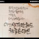 메이플해피하우스 이미지