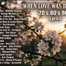 WHEN LOVE WAS BEAUTIFUL 2026' Y Lyrics 이미지