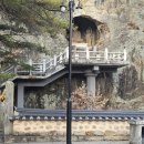 대율리 입구 주차장 이미지