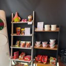 벼리유스테이 용담 이미지