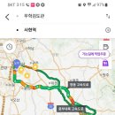 무학검도관 이미지