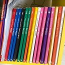 그레이프시드어학원 - 익산시 평동로23길 16 | 그레이프시드어학원