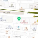 센스의료생활협동조합센스쟁이의원 이미지