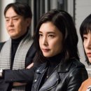 다케우치 유코 카카오 검색결과