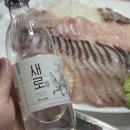 좋은유통