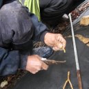 구천농원