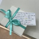레몬슈가링왁싱 대전둔산점