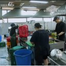 2,000인분 한 상 요리의 세계+극한직업+한식뷔페편 리뷰
