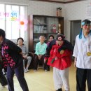 연하 경로당 이미지