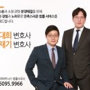 더유앤아이파트너스