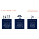 깨끗한자동차나라 이미지