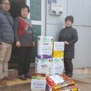 협성엘리시안아파트경로당 이미지