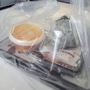 365PLUS인천마전점 | 검단 배달, 포장 족발 맛집, 마전역 족발 맛집 추천:) 대마족발 인천마전점 배달 내돈내산 후기